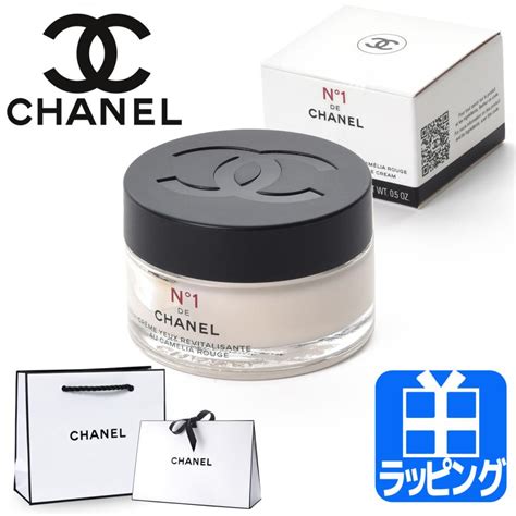 chanel アイクリーム